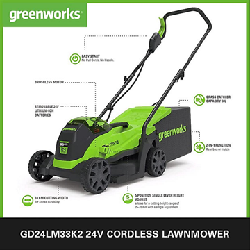 (NY) GREENWORKS GD24LM33K2 Gräsklippare med batteri och laddare, Ord. pris inkl. moms: ca 2050 kr